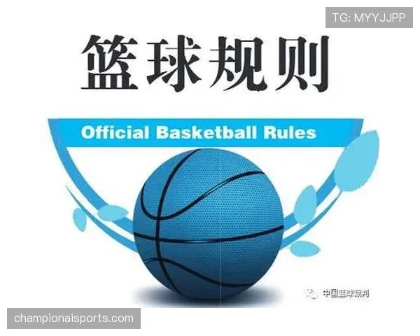 作为篮球新手，这篮球规则控球权定义你一看就懂