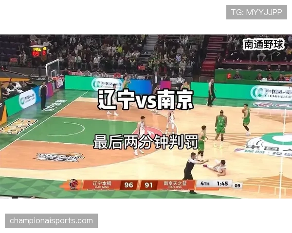 篮球延误比赛违例判罚详解,这种情况会被怎样处理? 篮球延误比赛违例判罚详解,这种情况会被怎样处理?