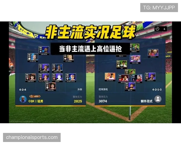 高位逼抢撕开防线,张琳芃本赛季边路传中效率明显提升
